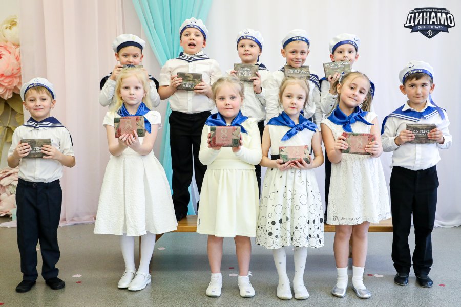 МЕРОПРИЯТИЯ "ЛЬДИНКИ": ФЕВРОМАРТ. МОРСКОЙ
