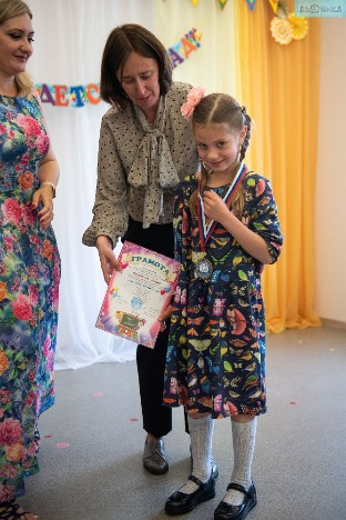 Льдинка 31.08.202_016.JPG