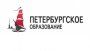 ГОРОДСКОЕ РОДИТЕЛЬСКОЕ ИНТЕРНЕТ - СОБРАНИЕ