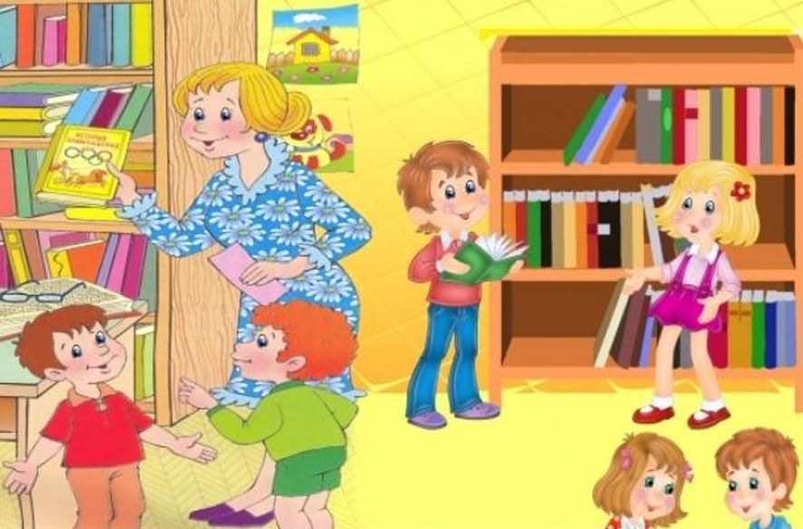 В ГОСТИ К КНИГАМ! 
