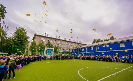 Dinamo-0029.jpg