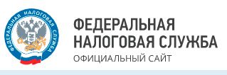 О переносе сроков уплаты авансовых платежей по имущественным налогам