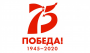 В преддверии великого праздника Победы