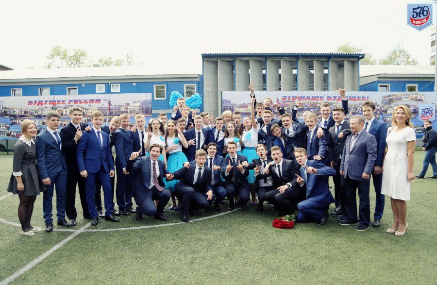  ПРАЗДНИК ПОСЛЕДНЕГО ЗВОНКА