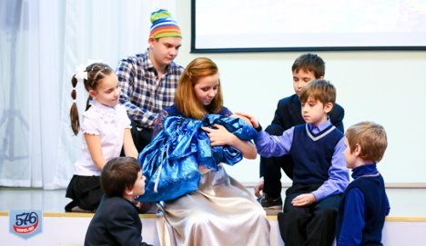 сайт