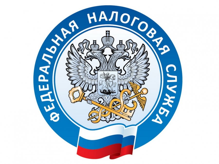 ИНФОРМАЦИОНАЯ КАМПАНИЯ ПО ИНФОРМИРОВАНИЮ О НАЛОГОВЫХ ЛЬГОТАХ ПРИ НАЛОГООБЛОЖЕНИИ ИМУЩЕСТВА