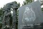 ДЕНЬ СОЛИДАРНОСТИ В БОРЬБЕ С ТЕРРОРИЗМОМ