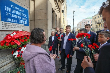 Невский 08.09.2020_012.JPG