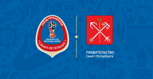 Календарь событий