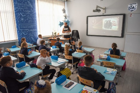 урок_блокады_08.09.2020_010.jpg