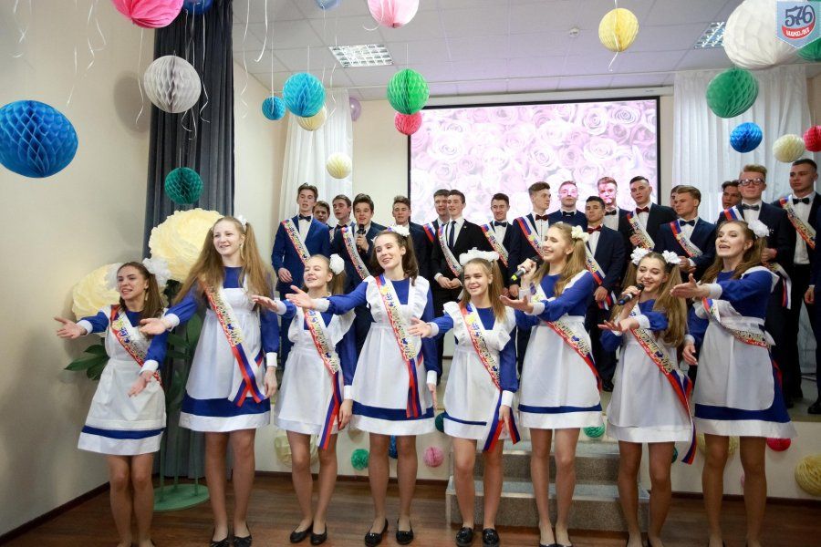 ПОСЛЕДНИЙ ЗВОНОК