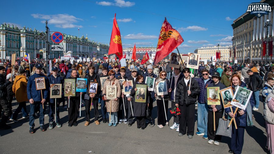 БЕССМЕРТНЫЙ ПОЛК