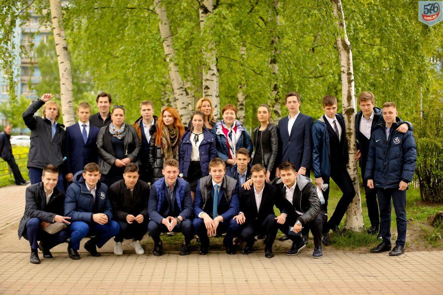 ДОРОГА В БУДУЩЕЕ 