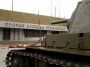 КО ДНЮ ПОЛНОГО ОСВОБОЖДЕНИЯ ЛЕНИНГРАДА ОТ ФАШИСТСКОЙ БЛОКАДЫ