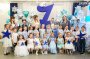 «ЛЬДИНКЕ» 7 ЛЕТ!