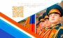 Предоставляются бюджетные места для поступления в Санкт-Петербургский университет ГПС МЧС России