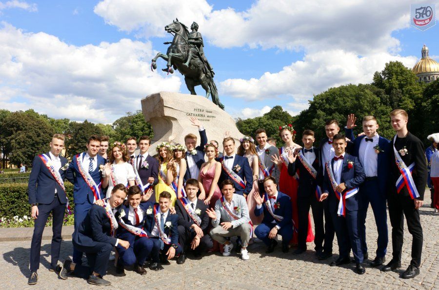 ВЫПУСКНОЙ-2018! 