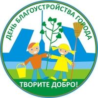 ТЕКСТ ОБРАЩЕНИЯ К ЖИТЕЛЯМ САНКТ-ПЕТЕРБУРГА 