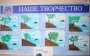 ПУСКАЙ МЕЧТЫ СБЫВАЮТСЯ!