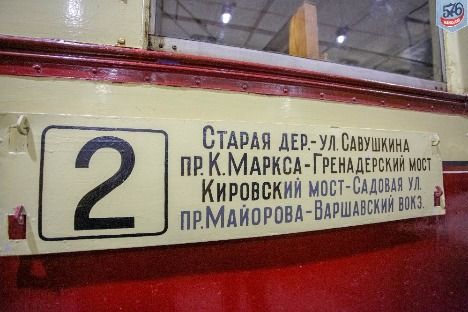 D31A2410.JPG