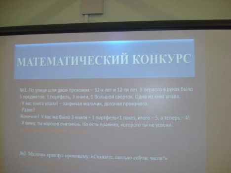 D8BDB2047BC0A126E3F00C7C0C01DF46.jpg