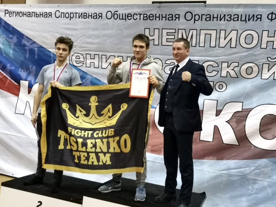 ЕЩЁ ОДНА ПОБЕДА!
