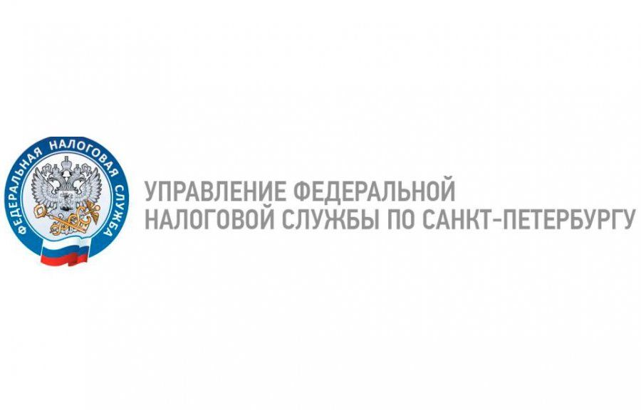 НЕ ОТКЛАДЫВАЙТЕ УПЛАТУ НАЛОГОВ НА ПОСЛЕДНИЙ ДЕНЬ!