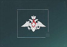 Буклет по ДП__Страница_16.jpg